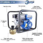 Hyundai HYT80 3" / 80mm Petrol Trash Water Pump