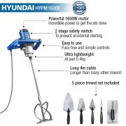 Hyundai HYPM1600E 600W Electric Paddle Mixer with 5 Piece Trowel Set 230v/240v
