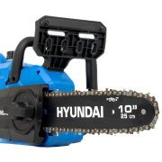 Hyundai HY20CCS10 10'' / 25cm 20V Cordless Chainsaw - 4Ah Battery & Charger